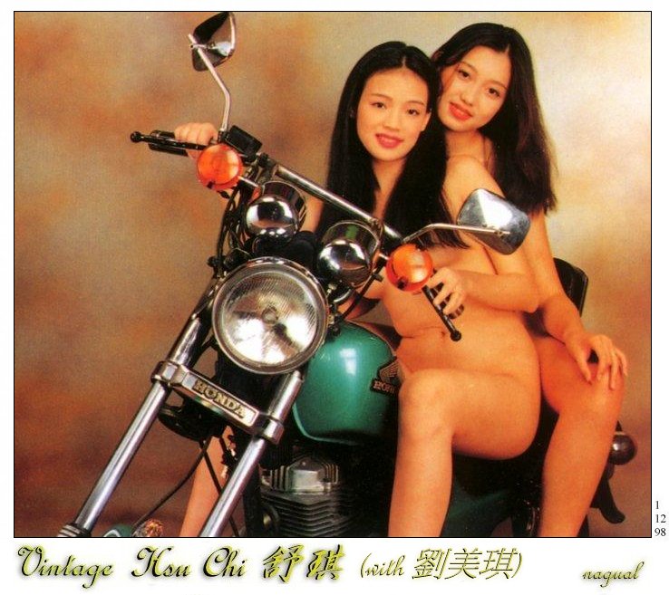 写真集丨舒淇 第四期