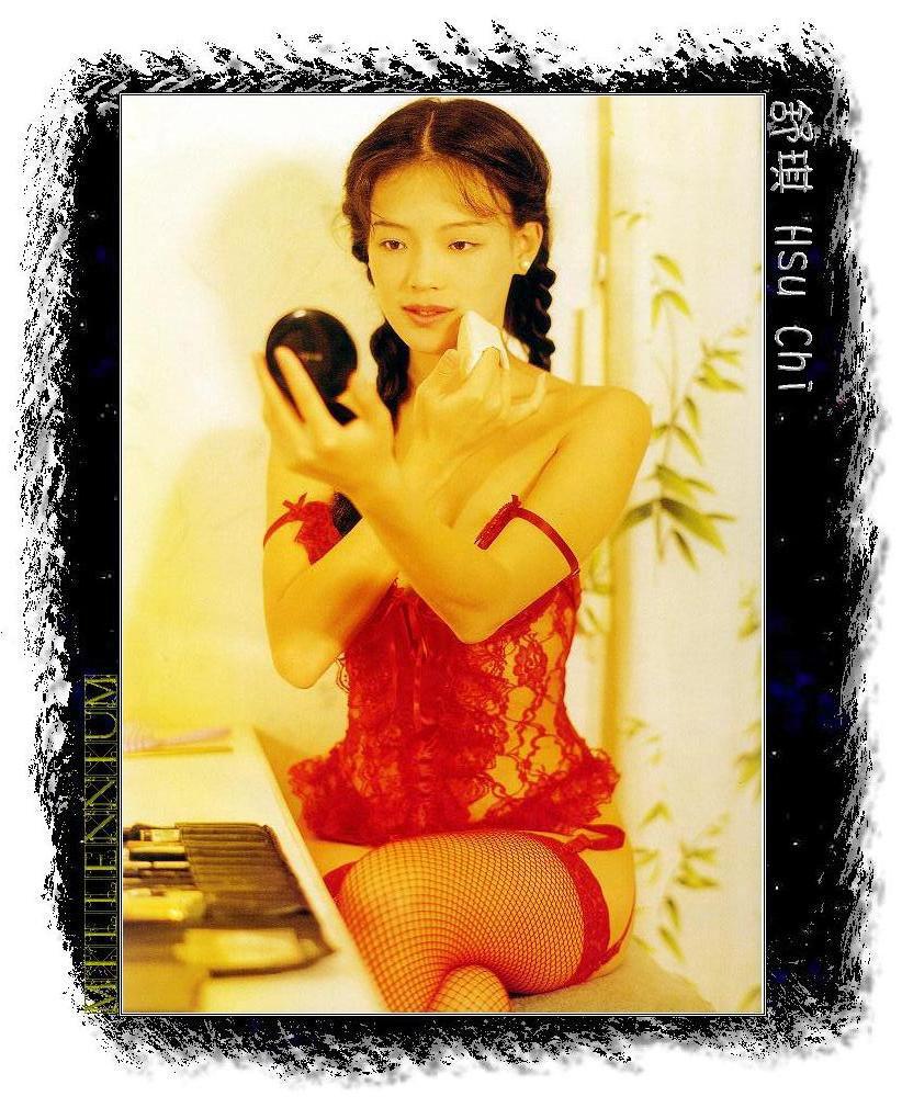 写真集丨舒淇 第四期