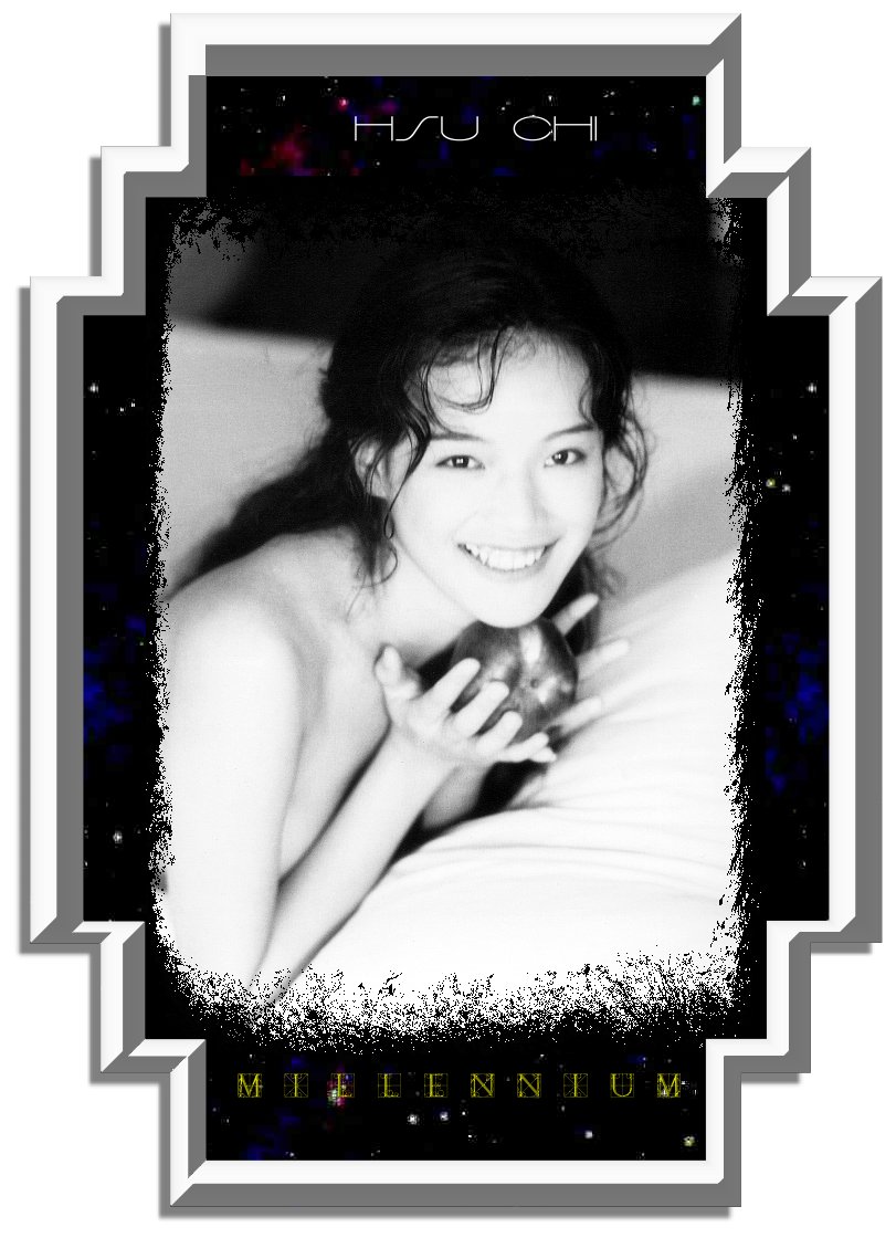 写真集丨舒淇 第四期