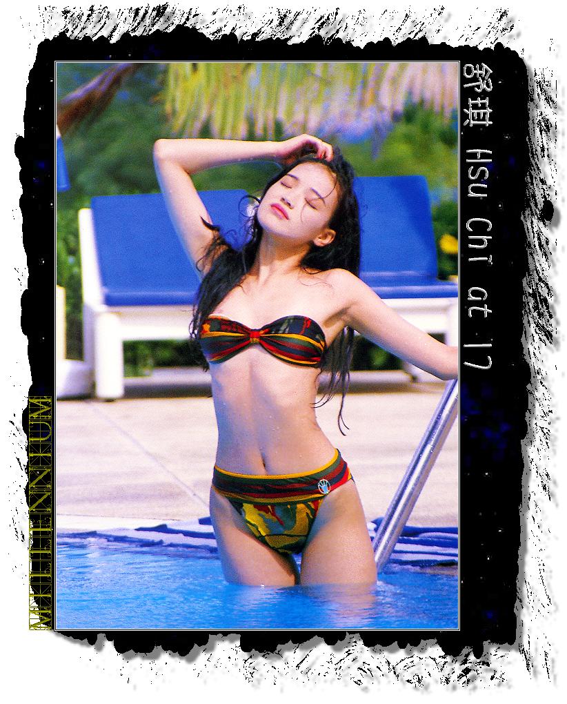 写真集丨舒淇 第四期