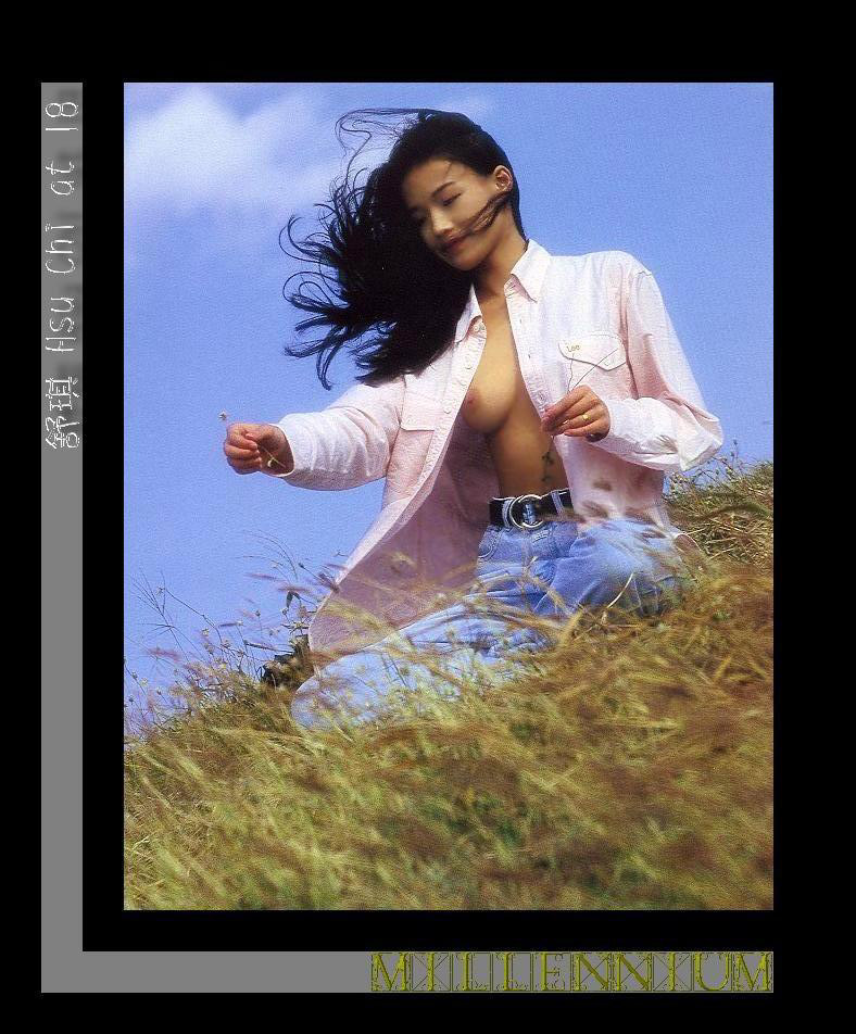 写真集丨舒淇 第四期