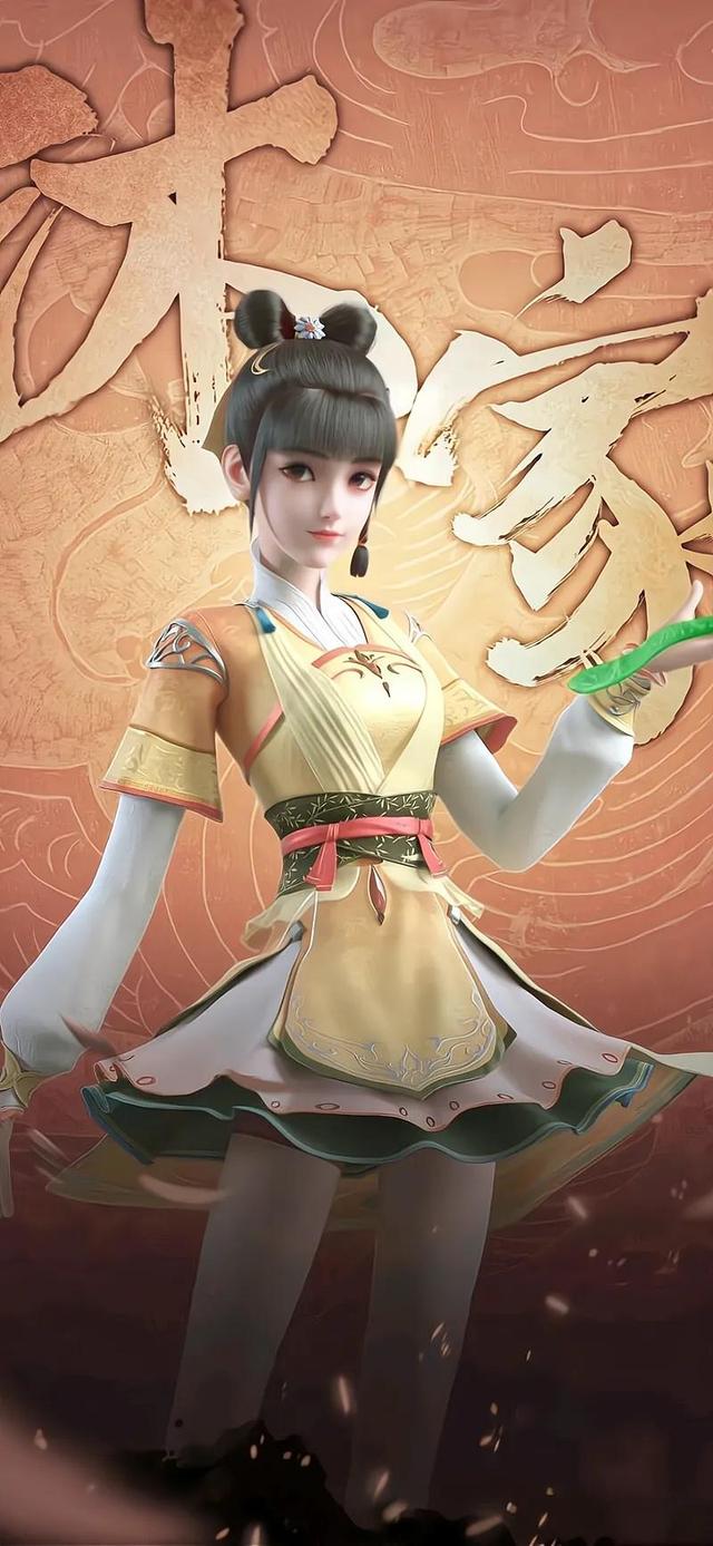 211 君有云特辑 国漫女神 4k超清全屏壁纸