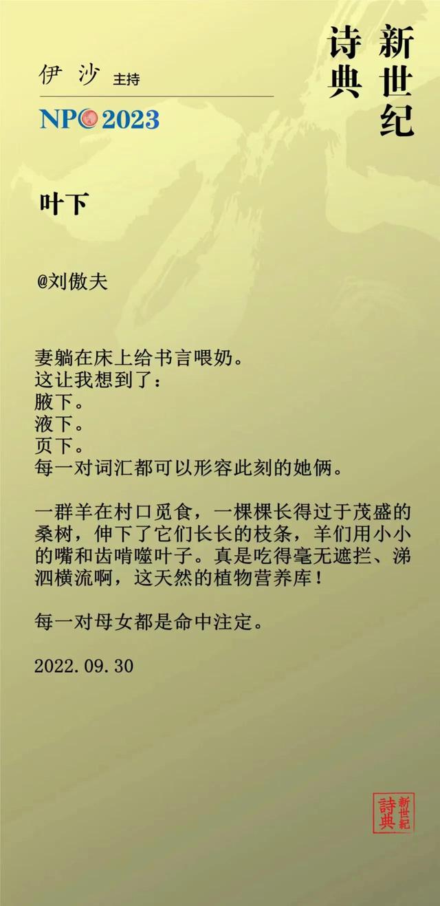 充满爱的男人才配拥有爱
