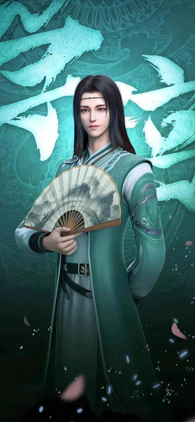 211 君有云特辑 国漫女神 4k超清全屏壁纸