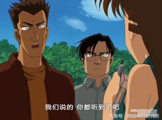 根本没有，小兰战斗力这么强怎么可能被绑架！