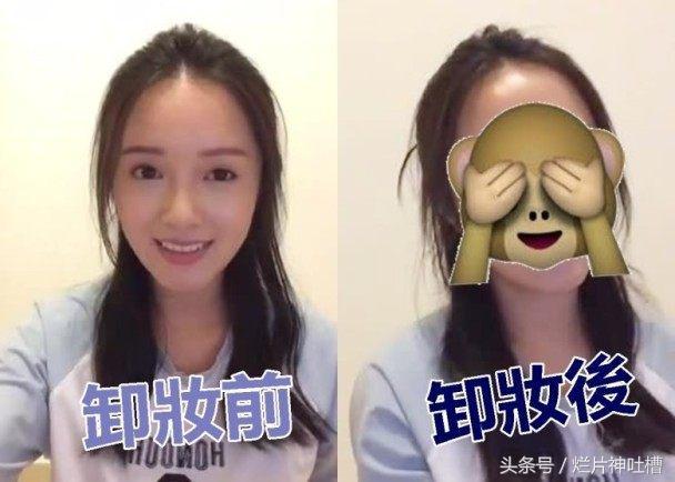香港网友票选当今TVB十大美女：你的女神上榜了吗？