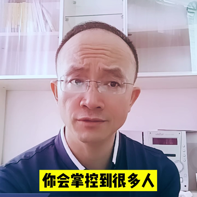 双鱼座特征超详细解析#李力刚