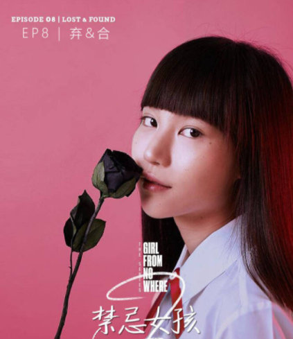《禁忌女孩2》重磅来袭，娜诺女王回归，校园恋爱剧再次被完败