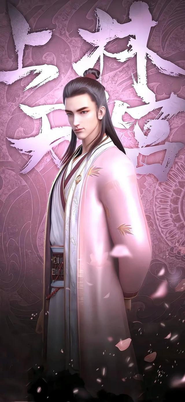 211 君有云特辑 国漫女神 4k超清全屏壁纸