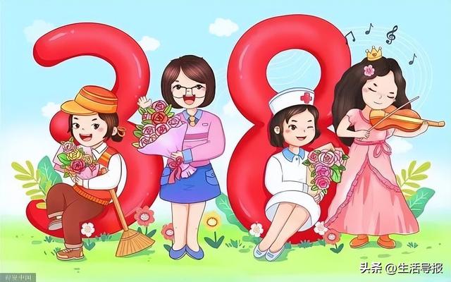 妇女节只能送礼物？这些赞美“她”的优美诗句快收藏！