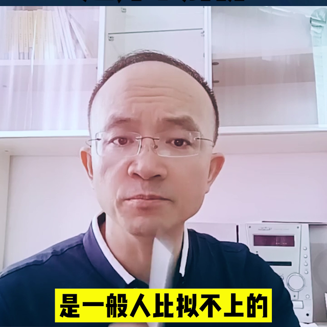 双鱼座特征超详细解析#李力刚