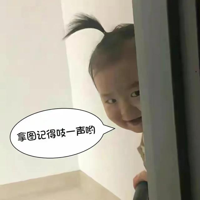 黑色系高级女生头像，是你把我解救出来然后又把我推下深渊
