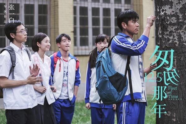 《禁忌女孩2》重磅来袭，娜诺女王回归，校园恋爱剧再次被完败