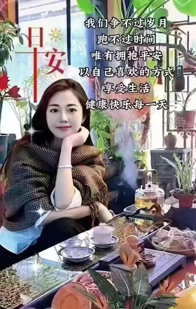 阴柔是女性特质，阳刚是男生本色，女性喜欢阴柔的男生吗…