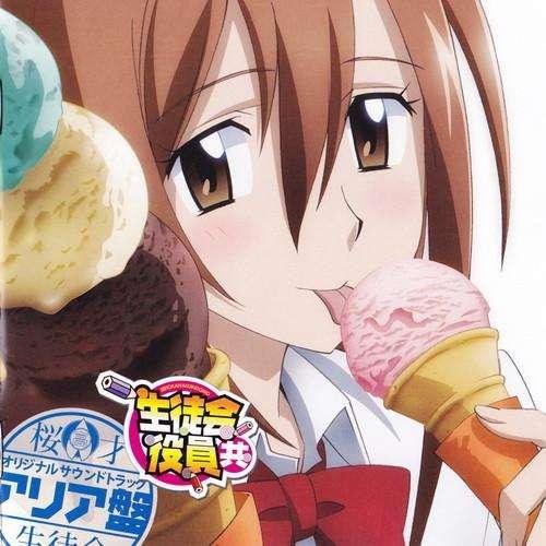 这部日本动漫里学生会带头讲黄段子