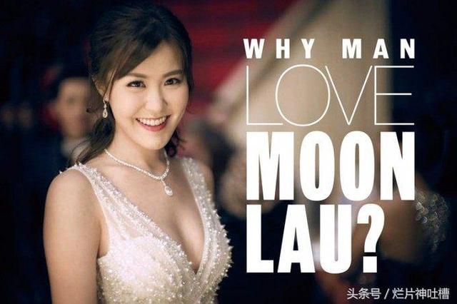 香港网友票选当今TVB十大美女：你的女神上榜了吗？