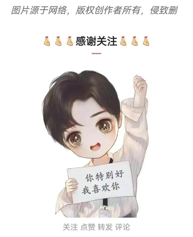黑色系高级女生头像，是你把我解救出来然后又把我推下深渊
