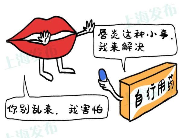 嘴唇工作量大很“辛苦”，应该怎么保护它