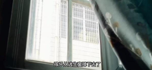 郑州3岁女童7楼坠落奇迹生还！孩子父亲哽咽发声