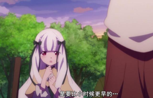 邪恶大小姐最新话降智处理，制作组魔改原创，准备自掘坟墓？