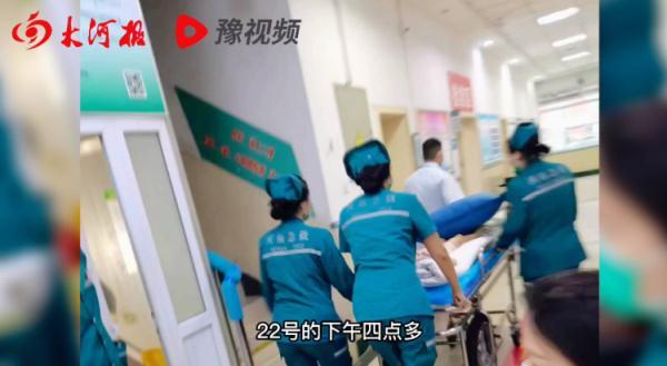 郑州3岁女童7楼坠落奇迹生还！孩子父亲哽咽发声