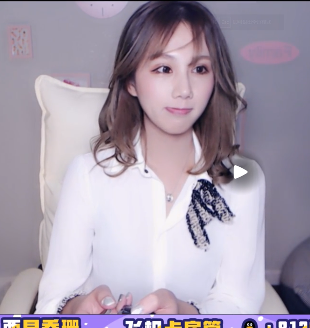 CFM迎来最美女解说，首播最快突破百万人气
