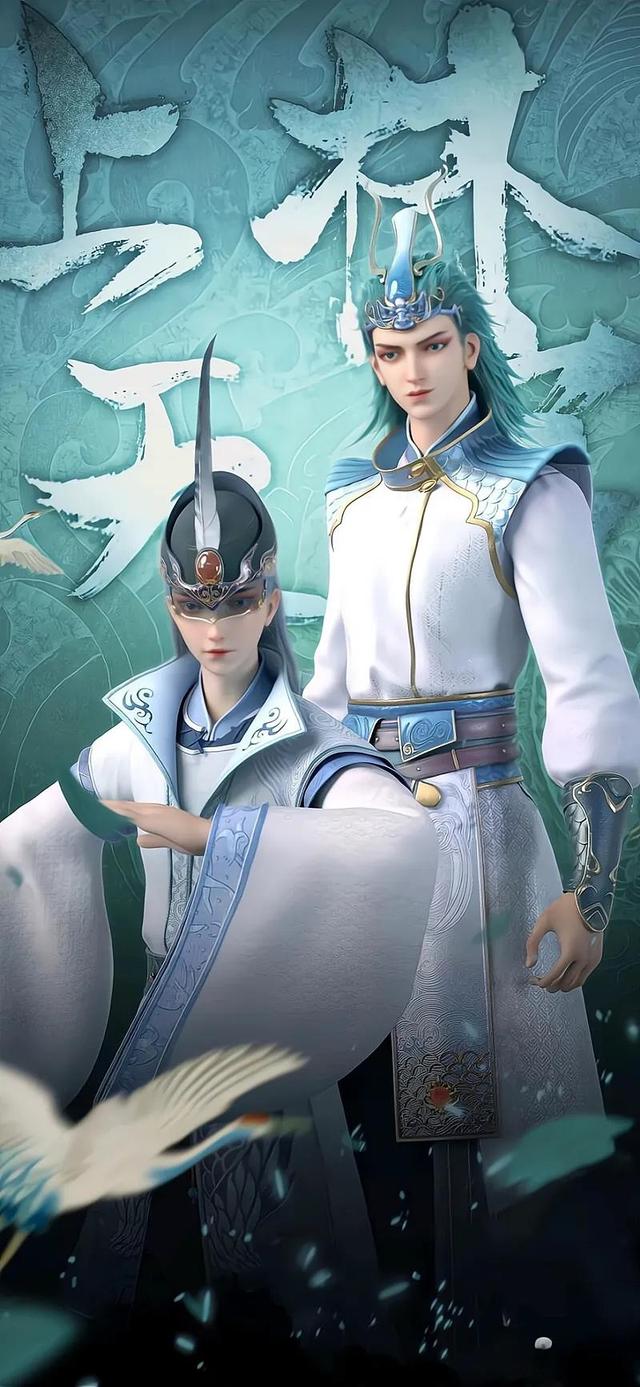 211 君有云特辑 国漫女神 4k超清全屏壁纸