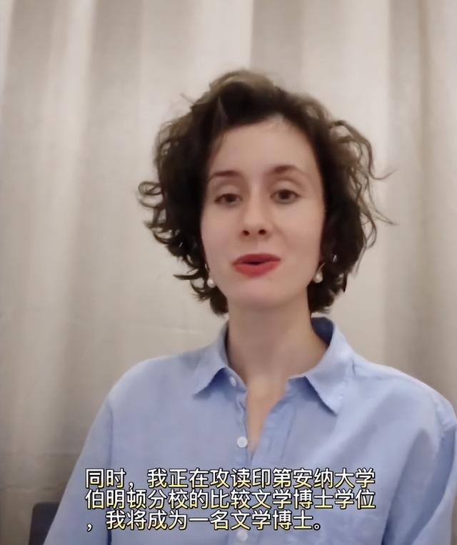 杭师大外教老师火了，又美又A仿若电影女主，学历更是不一般