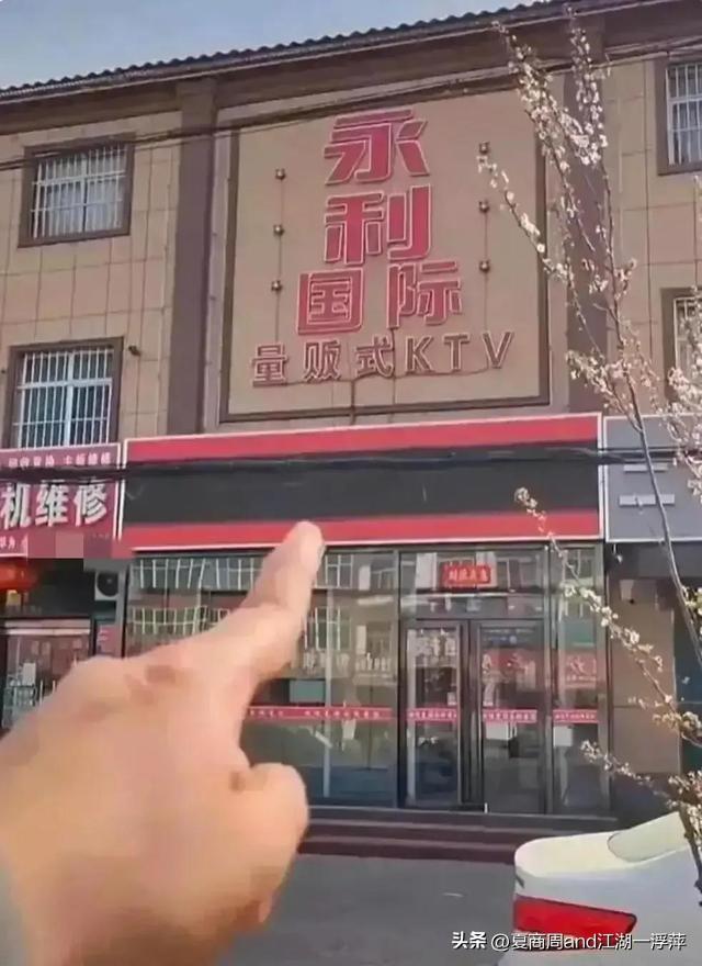 唐山花店老板娘大瓜来袭，自曝已经成为吃瓜的最新方式！太甜了！