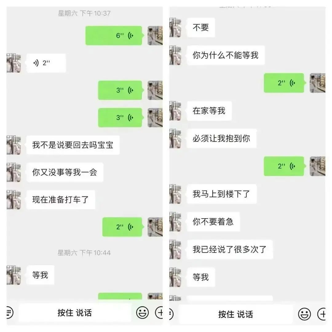 福建德化新娘事件，女人的榜样