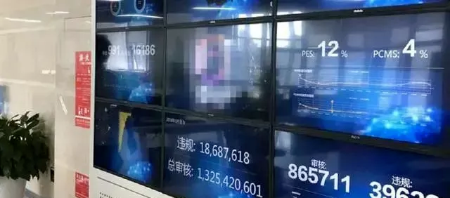 当一名鉴黄师是怎样的体验？
