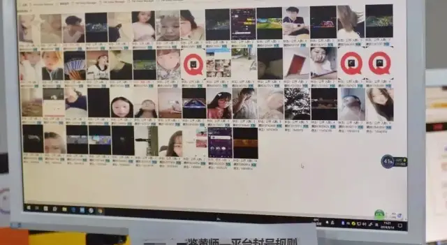 当一名鉴黄师是怎样的体验？