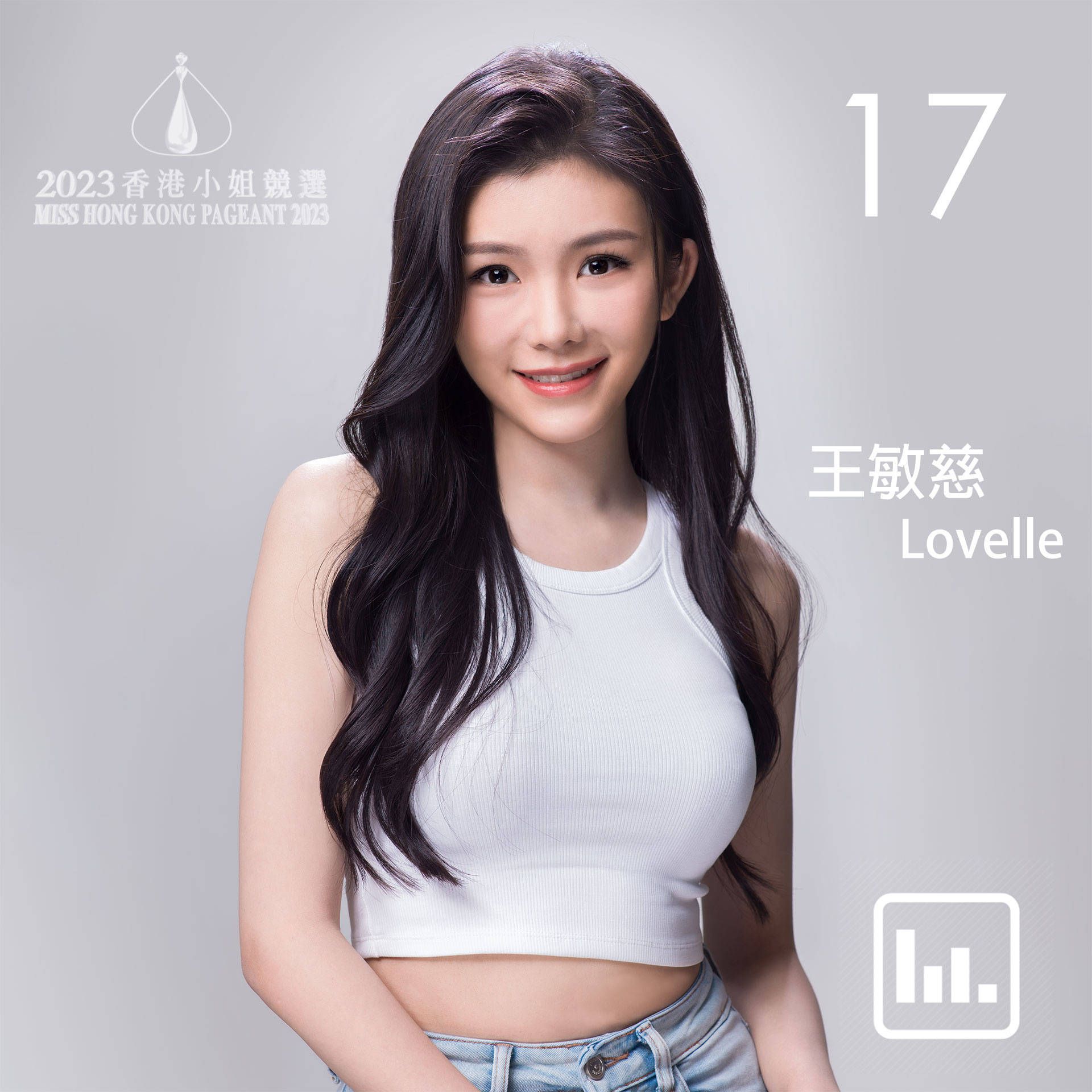 江苏女生获2023香港小姐亚军 颜值人气均力压冠军