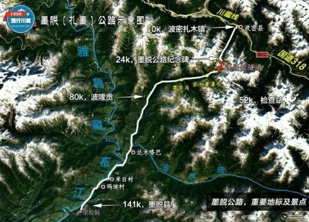 中国境内最难到达的城市,比蜀道还艰难,至今火车都不通