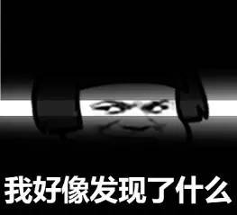 鬼压床、美女蛇、食梦貘......这些妖怪是不是常来你梦里？