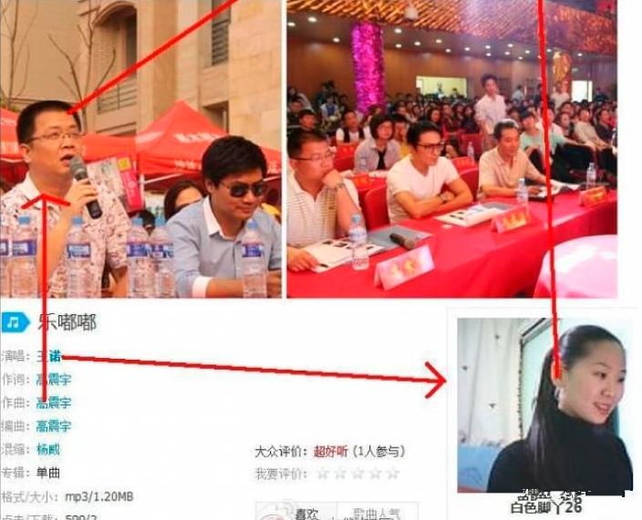 淫妇们一边唠一遍操❤️真是忙的不亦乐乎啊❤️庐江艳照门、京昆宁三对夫妻珍藏版