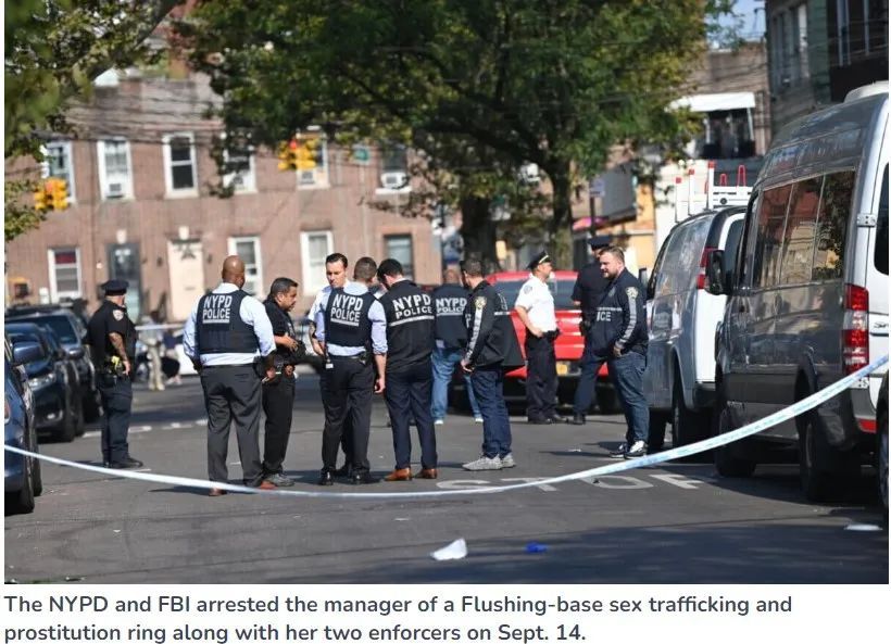 美国最大华人卖淫团伙被端 至少308名华女受害