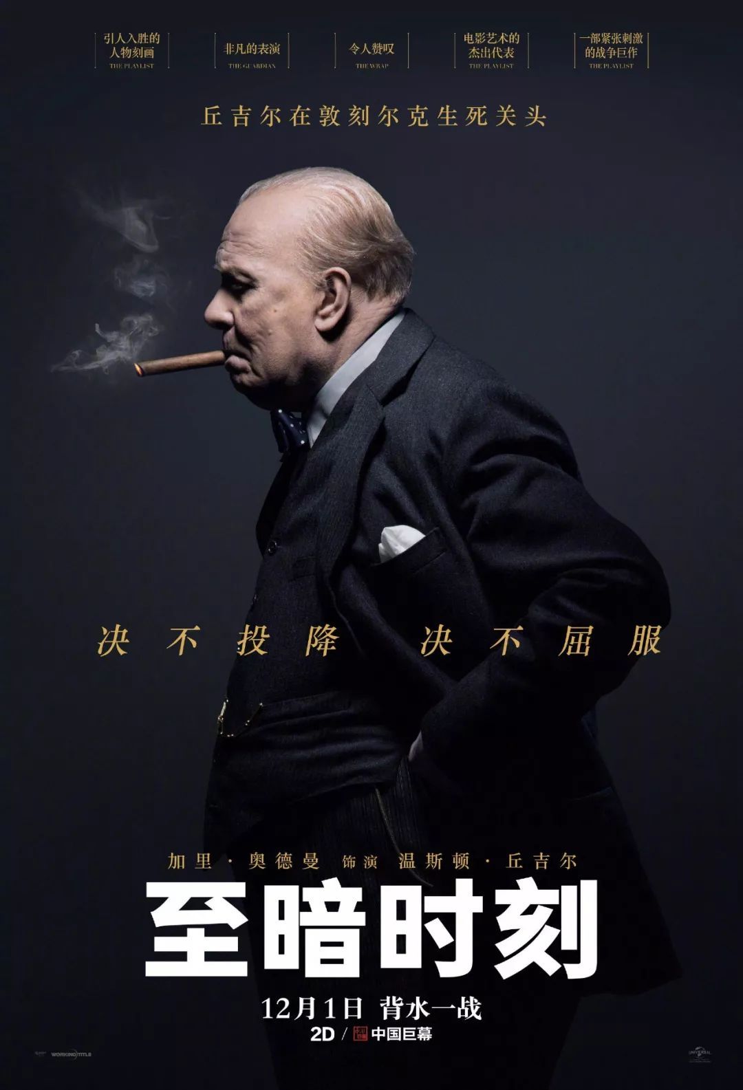 用一部电影名形容你的性生活？