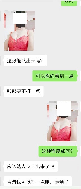 骚母狗访谈--乐当性奴的母狗护士