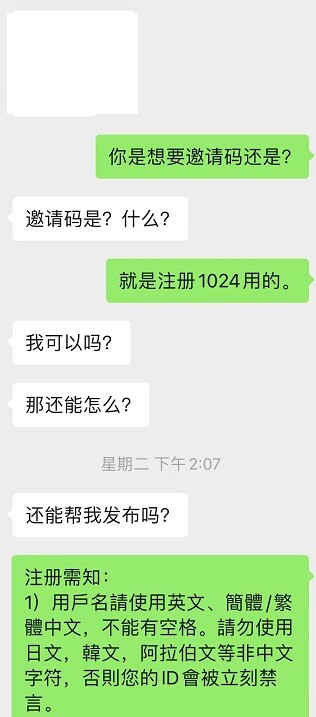 骚母狗访谈--乐当性奴的母狗护士