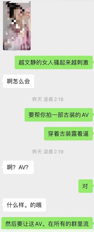 骚母狗访谈--乐当性奴的母狗护士