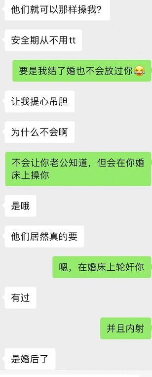 骚母狗访谈--乐当性奴的母狗护士