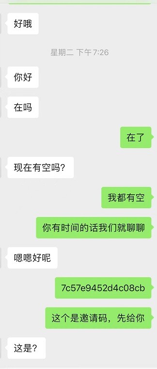 骚母狗访谈--乐当性奴的母狗护士