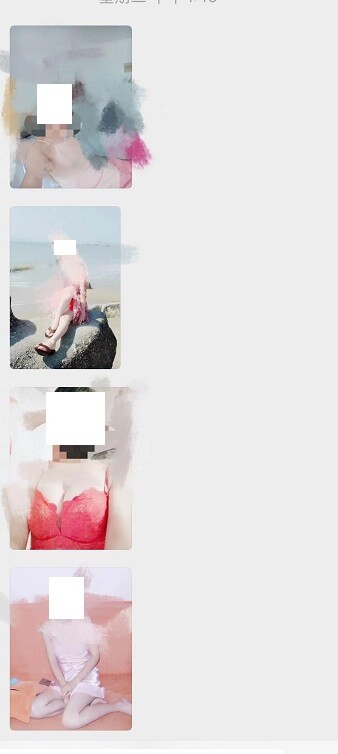 骚母狗访谈--乐当性奴的母狗护士