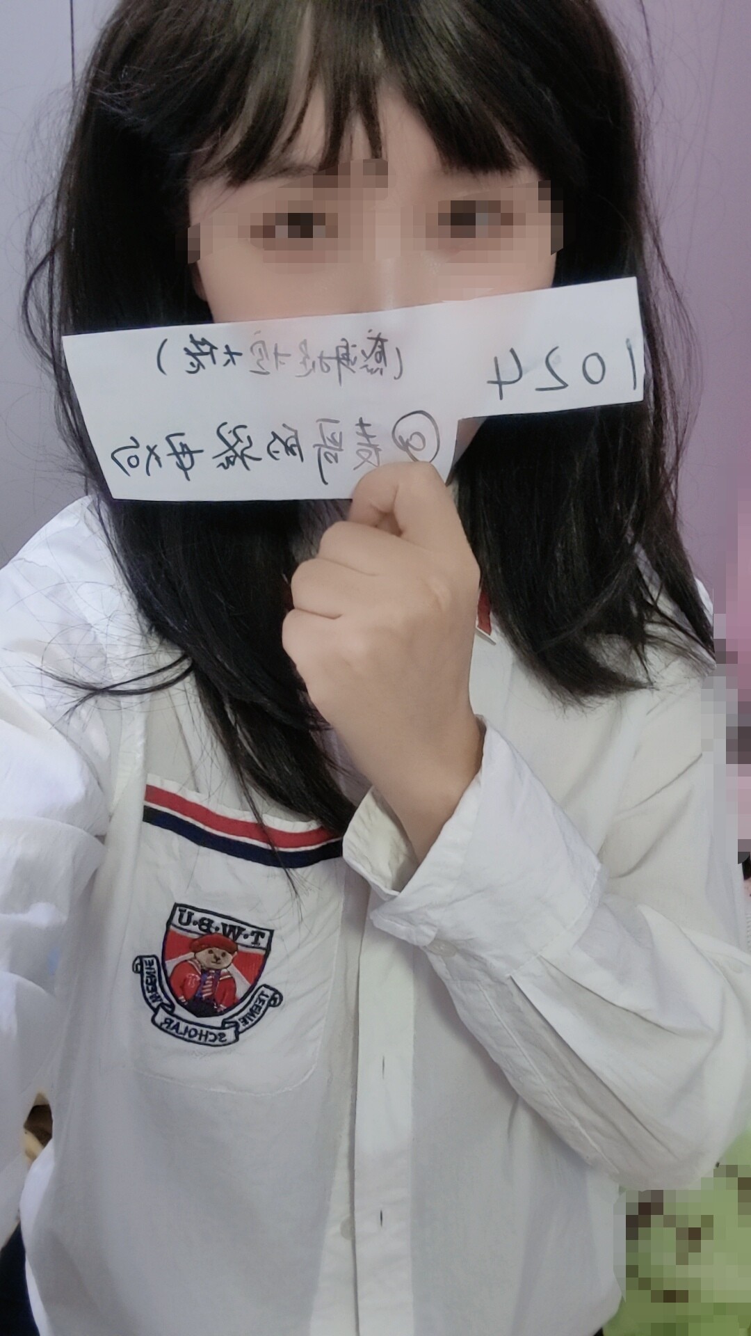 清纯表妹被各种怼阴唇骗炮，最后套牢表哥鸡巴-连载 1 （女性视角，图文并茂）