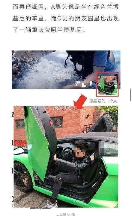 “每月做15次，2个房东轮流”女大学生以性换租内幕被扒：那个三观不正的女孩，下场有多惨？