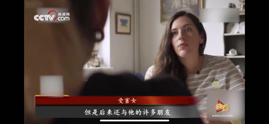 “每月做15次，2个房东轮流”女大学生以性换租内幕被扒：那个三观不正的女孩，下场有多惨？