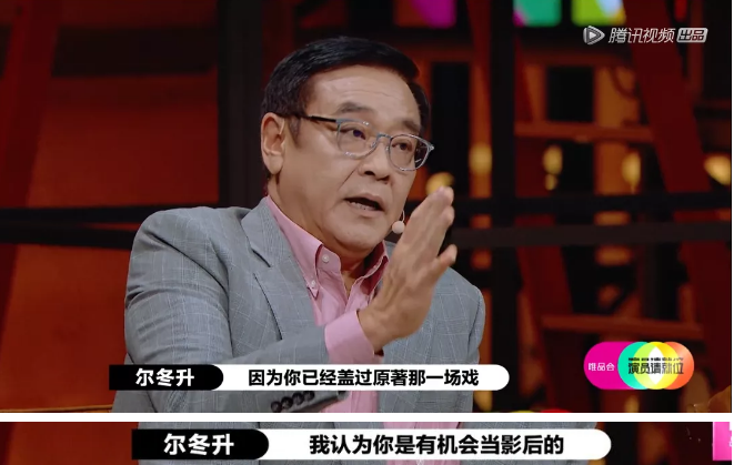 “每月做15次,2个房东轮流”女大学生以性换租内幕被扒:那个三观不正的女孩,下场有多惨?
