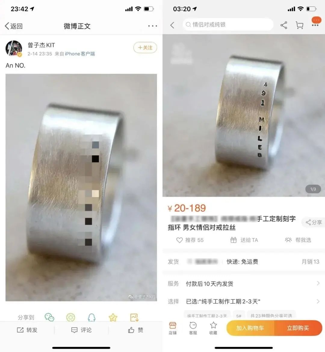 “每月做15次,2个房东轮流”女大学生以性换租内幕被扒:那个三观不正的女孩,下场有多惨?