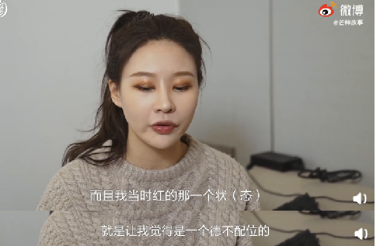 “每月做15次,2个房东轮流”女大学生以性换租内幕被扒:那个三观不正的女孩,下场有多惨?